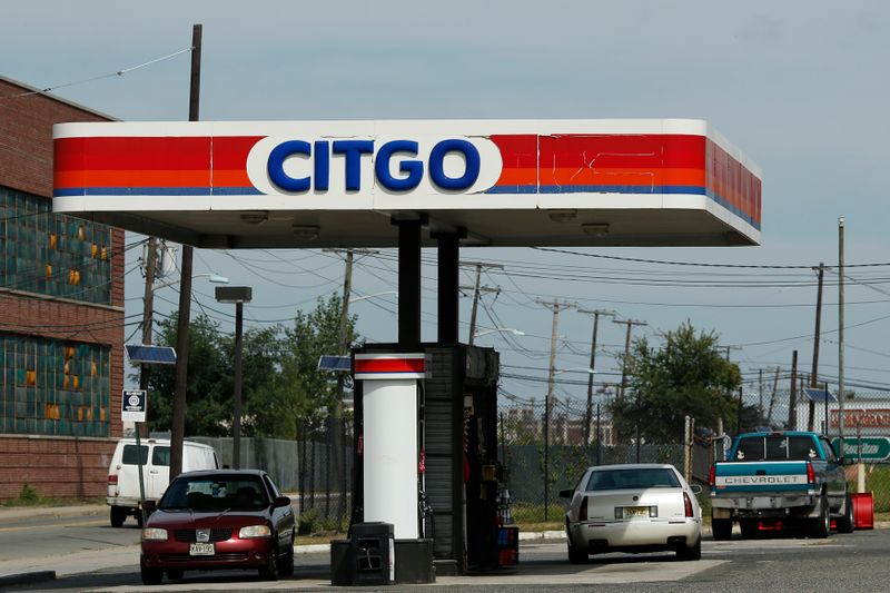U.S. refiner Citgo posts $4 million quarterly loss, reshuffles board