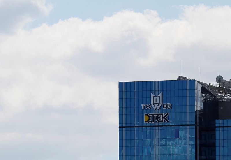 Ukraine's largest private power producer threatens legal action over green energy dues