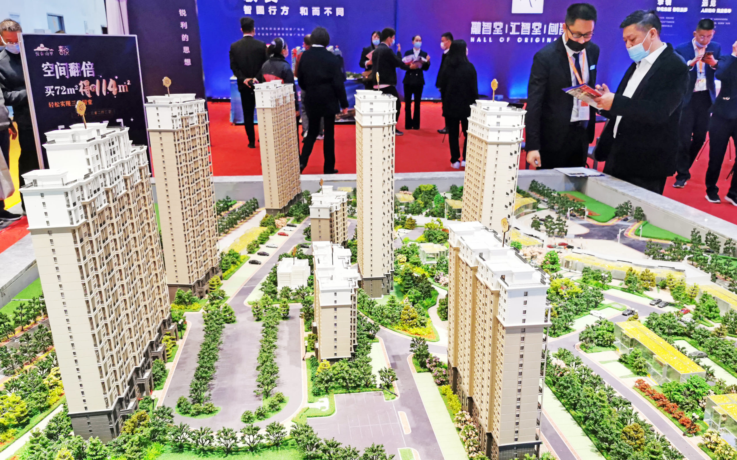 DBS sees more than 30% upside for 2 ‘quality’ Chinese real estate stocks