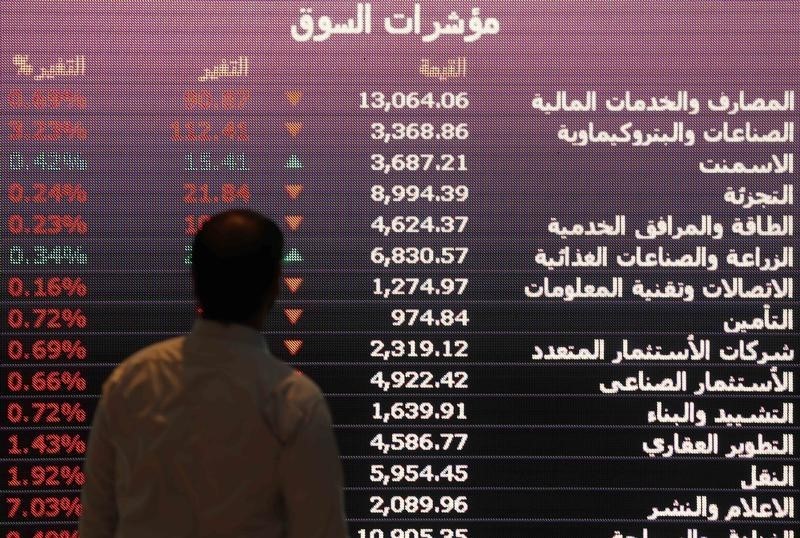 Saudi Arabia stocks higher at close of trade; Tadawul All Share up 1.08%