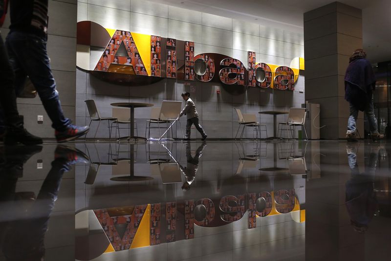 Alibaba Shares Dip 5% On Lost Cyber Security Partnership