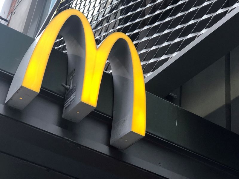 Analysts say McDonald's, Beyond Meat plan big U.S. 2022 McPlant expansion