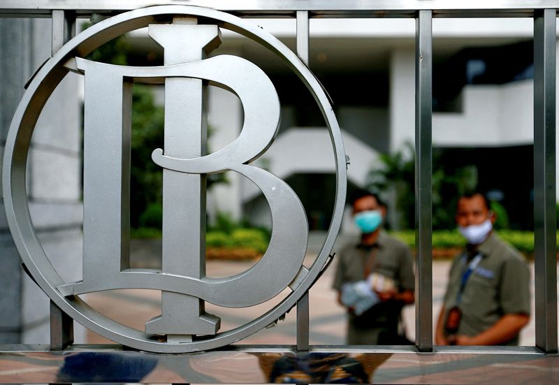 Bank Indonesia to hold rates in Dec but head higher in Q3: Reuters poll