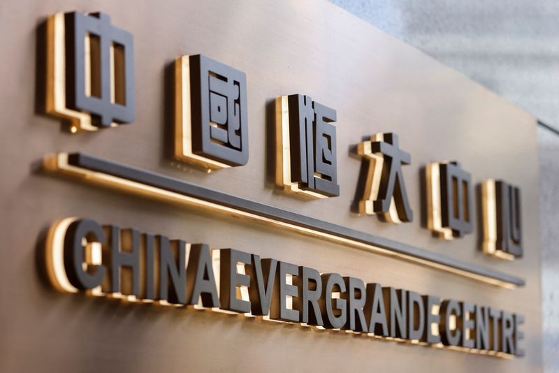 Cash-strapped China Evergrande revises payment plan for wealth unit investors