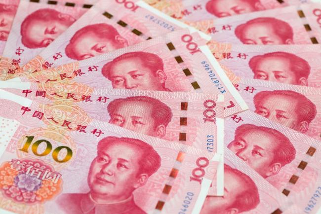 China Denies Rumor That Detained Mint Banker Forged $314 Billion of Notes