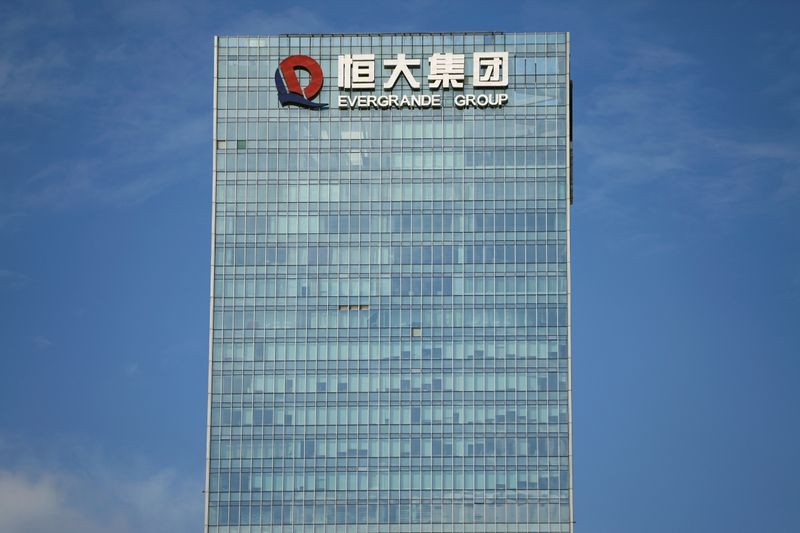China Evergrande shares set to rise after it misses debt deadline