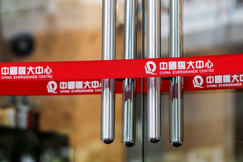 China Evergrande's snowballing debt crisis