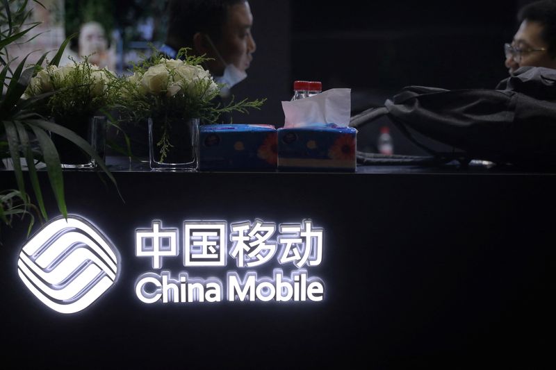 China Mobile to raise up to $8.8 billion in Shanghai listing