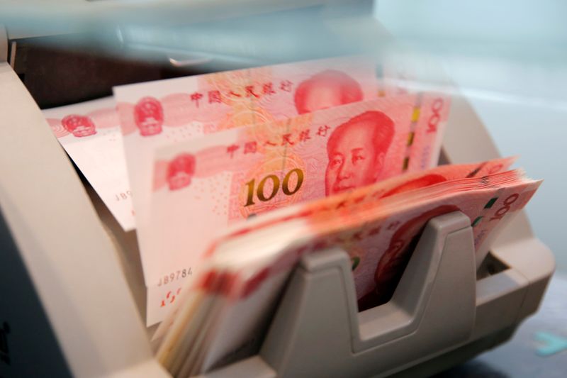 China Nov new bank loans rise less than expected as stance tilts towards easing