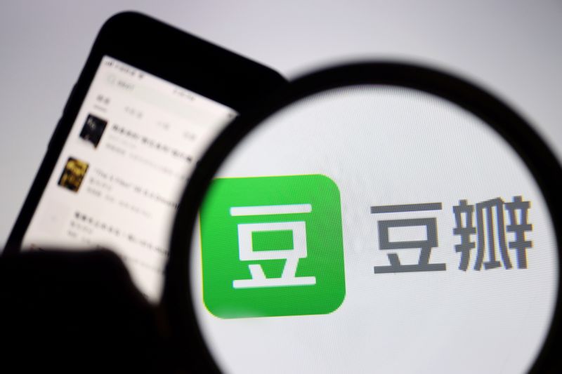 China fines Douban for 