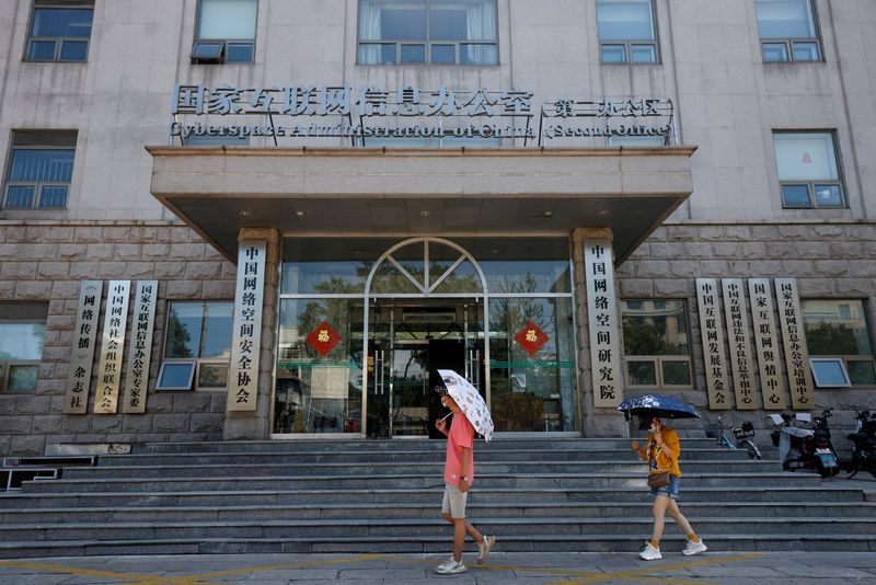 China targets online platforms in quest to 'clean up' internet