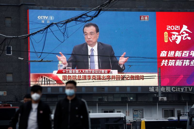 China will cut reserve ratios in timely way -state media quotes premier