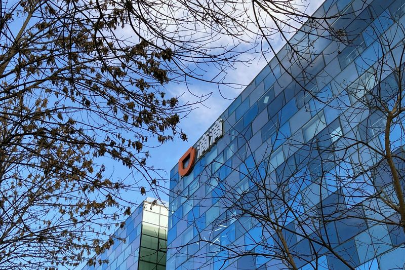 China's Didi plans Hong Kong 'listing by introduction', picks banks - sources