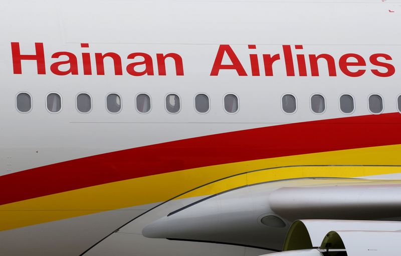China's HNA transfers airline management to Fangda Group