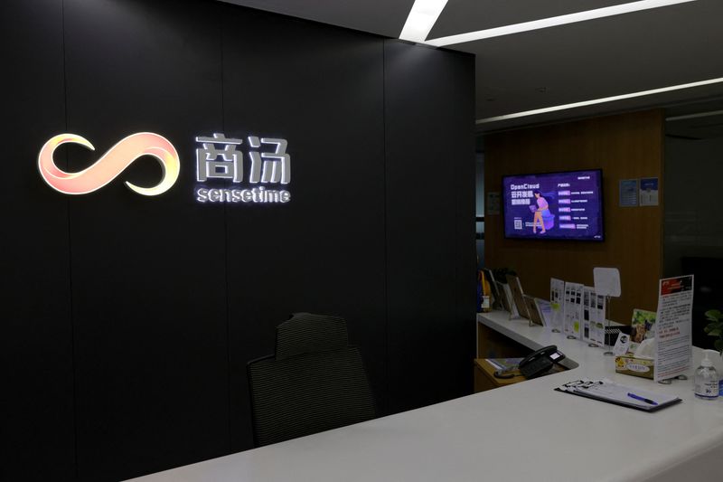 China's SenseTime Hong Kong IPO in limbo after U.S. blacklisting - sources