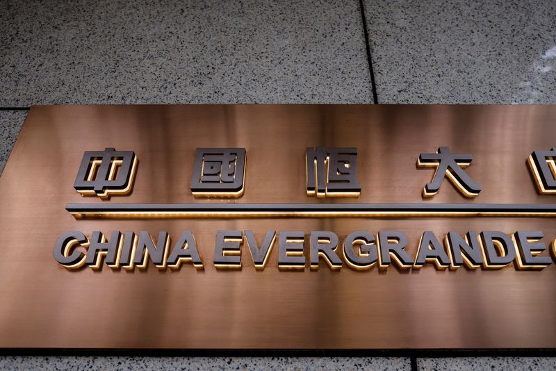 Chinese city takes back two plots of land from Evergrande