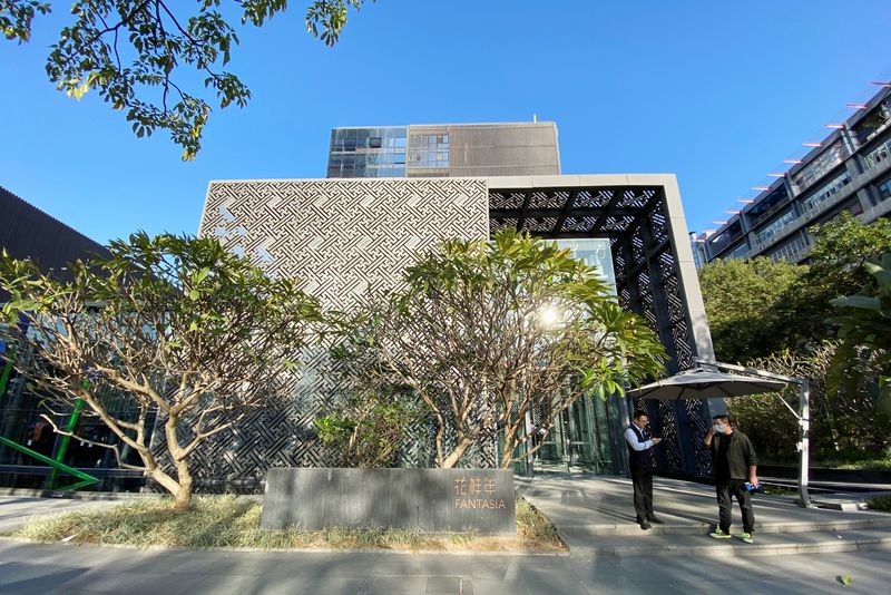 Chinese developer Fantasia denies creditor claim on unit's shares