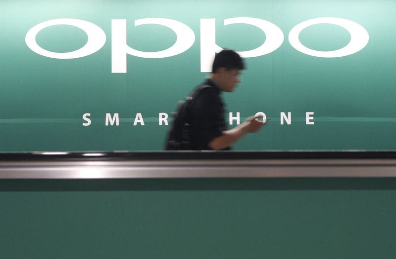 Chinese smartphone maker Oppo unveils self-developed chip for phones