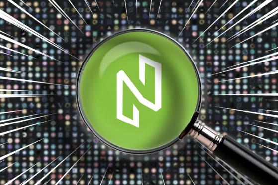 Coin Healthcheck: NULS