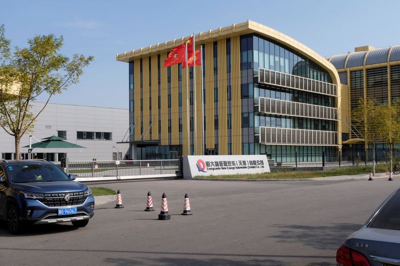Evergrande NEV starts first mass production -sources