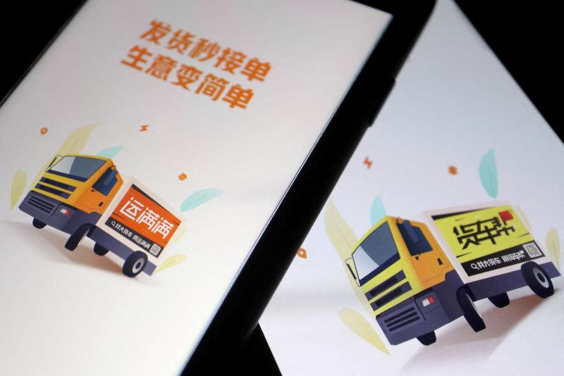 Exclusive-Fretting about data security, China's government expands its use of 'golden shares'