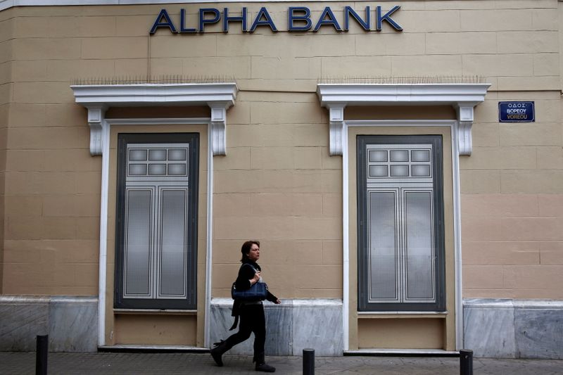 Greece's Alpha Bank agrees to sell Albanian unit to OTP Bank