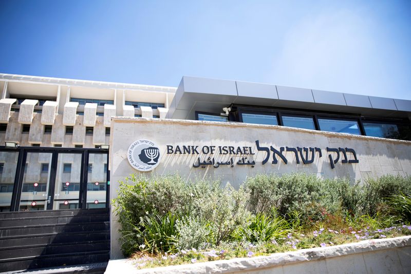 Israeli banks may resume regular dividends in 2022, regulator says