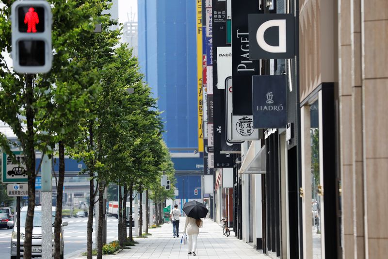Japan's Q3 GDP slump seen slightly bigger than expected on soft capex: Reuters poll