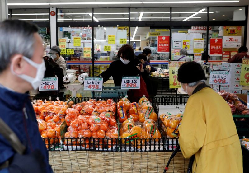 Japan's cash in circulation grows at slowest pace in 19 months