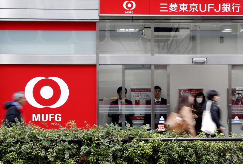Japan's largest bank MUFG to launch new $300 million debt venture fund