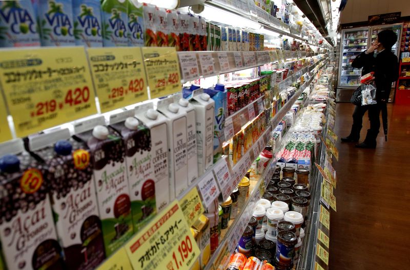 Japan's wholesale inflation hits record high as price pressure broadens
