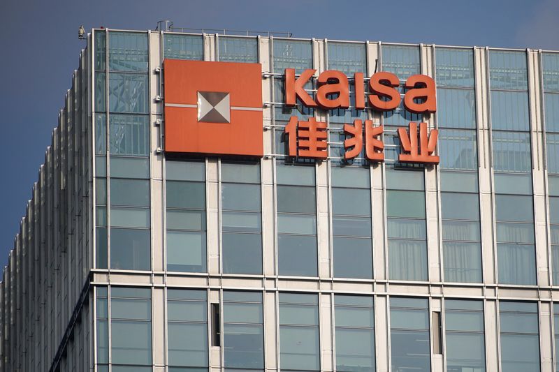 Offshore bondholders in troubled Chinese developer Kaisa seek to buy onshore bad loans - sources