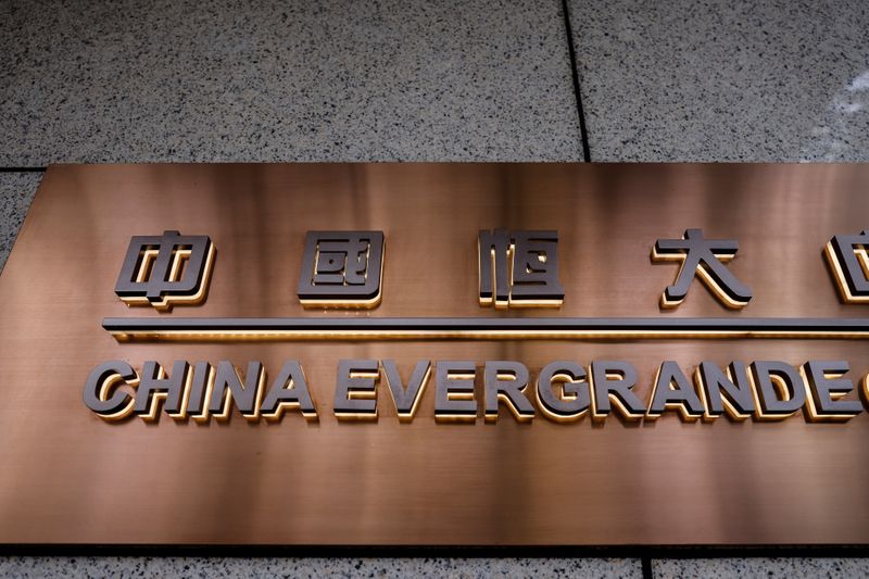 Rights of Evergrande shareholders, creditors to be respected, says China central bank chief