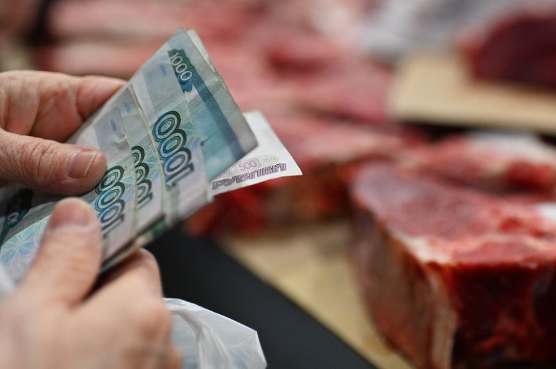 Rouble firms as Biden-Putin talks soothe nerves
