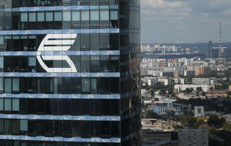 Russian bank VTB to spend up to $338 million on railcar leasing in 2022