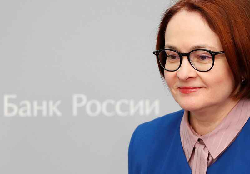 Russian rate hike above 100 bps unlikely in December -Nabiullina