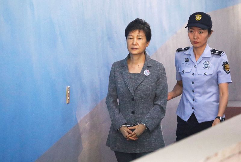 S.Korea's Moon pardons disgraced Park amid tight presidential race