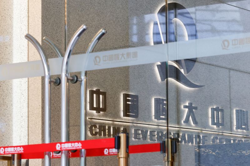 S&P dumps Chinese property giant Evergrande into default