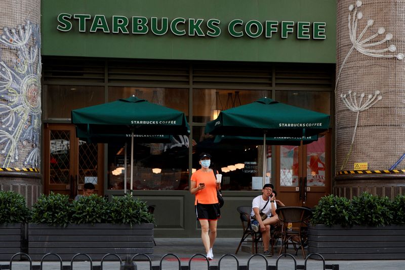 Second Chinese city finds food safety issues at some Starbucks stores