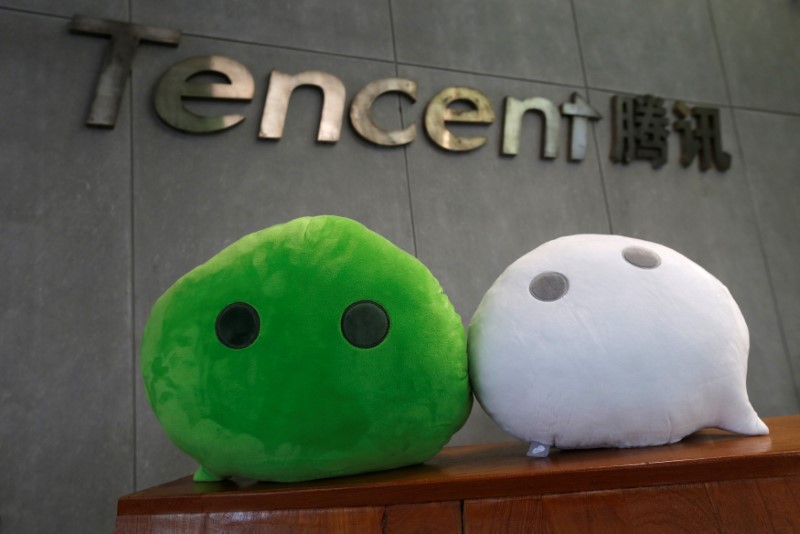 Tencent Offloads $16.37B Worth of JD Stakes to Shareholders