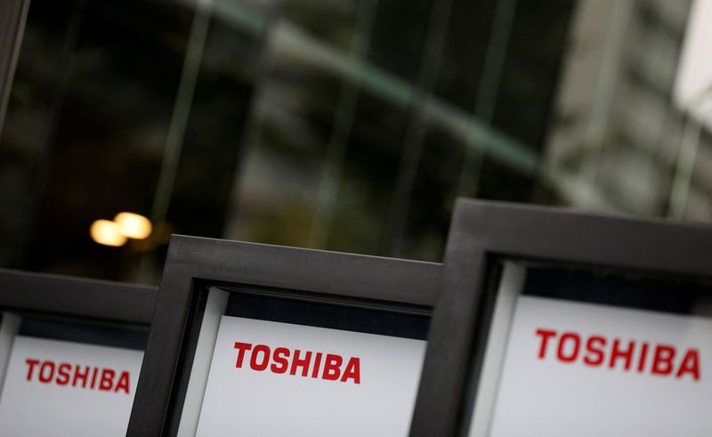 Toshiba draws up plan to prevent pressure tactics