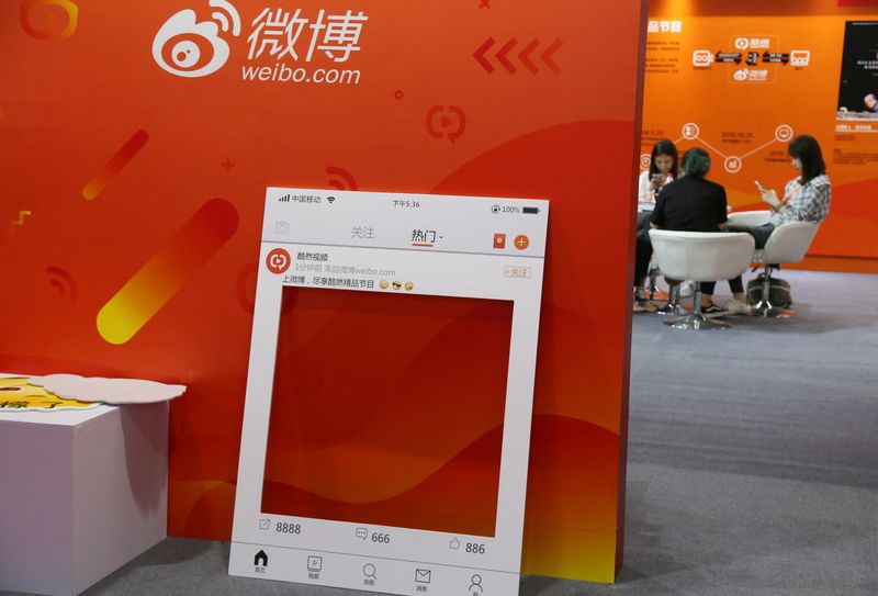 Weibo fined by Chinese regulator for publishing illegal information