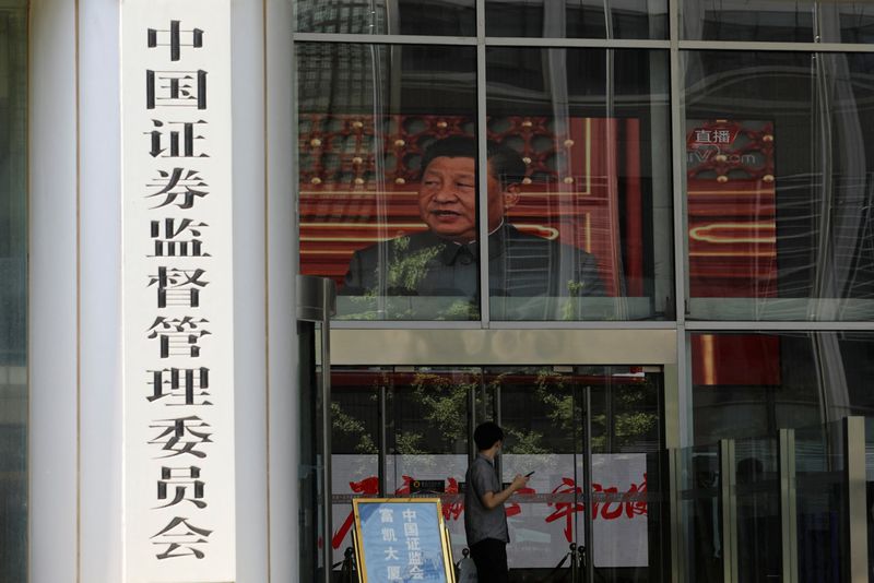 Western banks brace for extra scrutiny for Chinese offshore listings