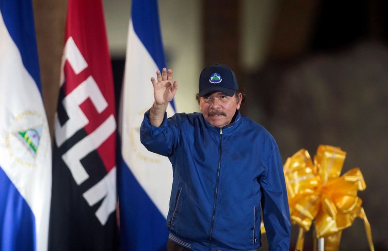 After mixed signals, Mexico says it will attend Nicaragua inauguration