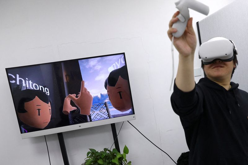 Analysis-A metaverse with Chinese characteristics is a clean and compliant metaverse