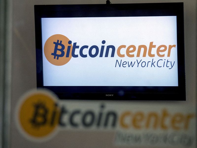 Analysis-Crypto companies bet new mayor will make New York digital asset hub
