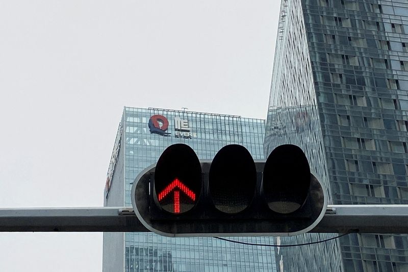 Analysis-With Evergrande debt relief deal, China signals stability trumps austerity