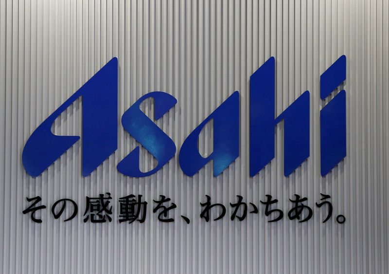 Asahi's flagship Super Dry beer to undergo biggest makeover in 35 years