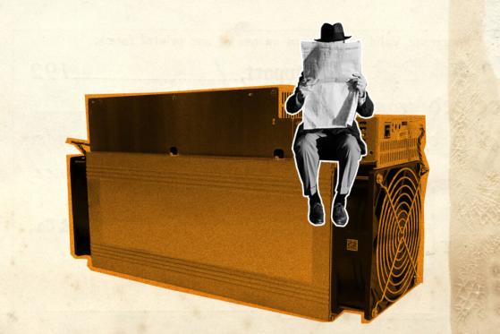 BIT Mining Provides Business Progress and Operational Update