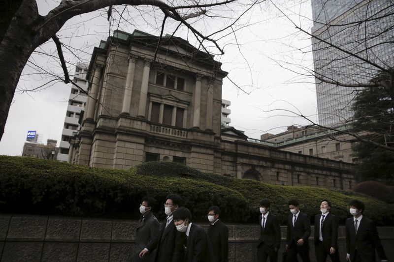 Bank of Japan to flag rising price pressure, maintain ultra-easy policy
